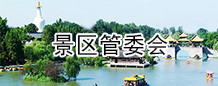 葵花藥業(yè)