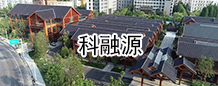 馬可波羅