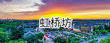 toto衛(wèi)浴